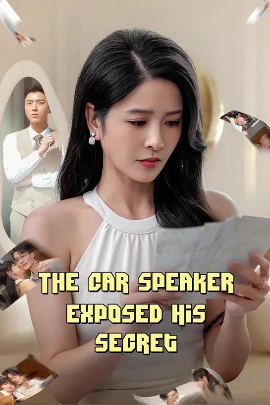The Car Speaker Exposed His Secret